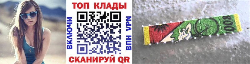 Хочу наркоту Красный Холм Alpha PVP  Меф мяу мяу  Гашиш  Марихуана 