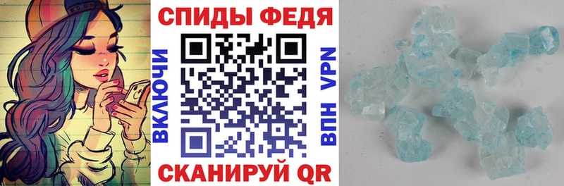 АМФЕТАМИН VHQ  Красный Холм 