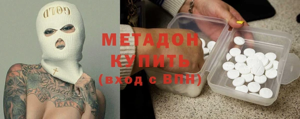 скорость Балабаново