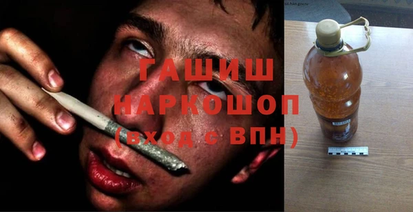 каннабис Новодвинск