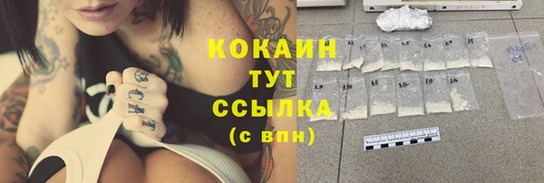скорость Балабаново