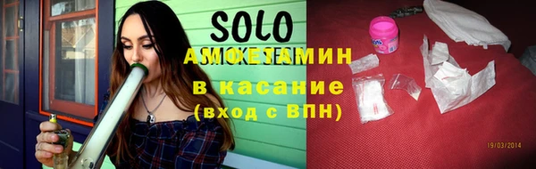 скорость Балабаново