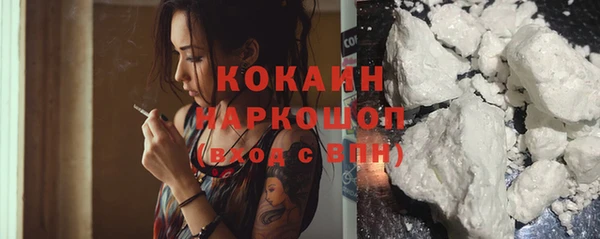 спайс Баксан