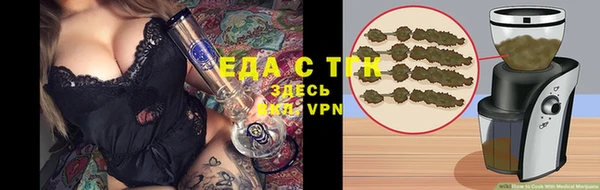 скорость Балабаново
