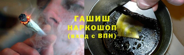 прущая мука Балахна