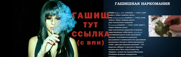 скорость Балабаново