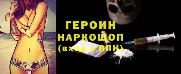 спайс Баксан