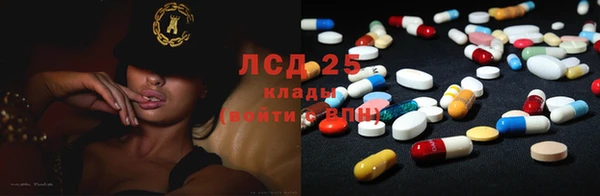 скорость Балабаново