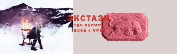 скорость Балабаново