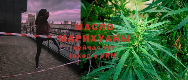 спайс Баксан