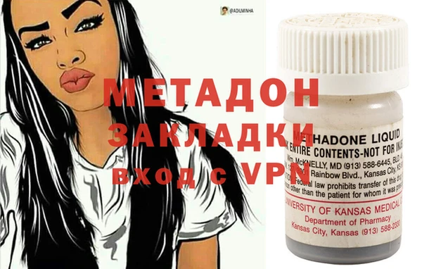скорость Балабаново