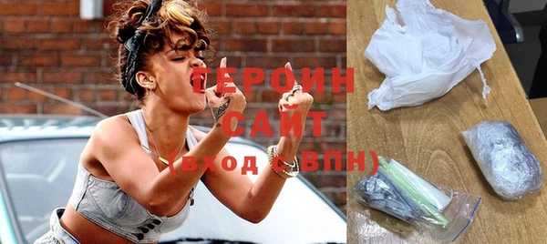 спайс Баксан