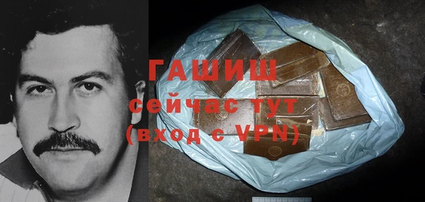 спайс Баксан